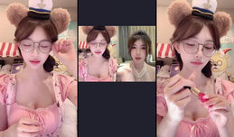 呀