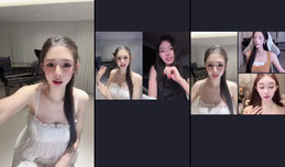 嗨