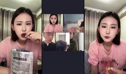晚上好