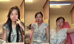미니누나임s SOOPStream.