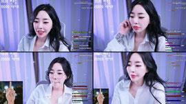 찐늅8일차) 아침 19금 소통ㄱ