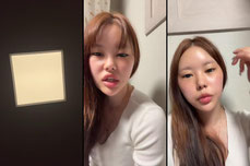 조자룡아 전화 그만해 ㄹㅂ