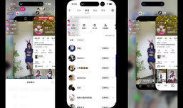 该换壁纸了少爷