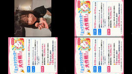 ミックマクラッカー後4人🙏あと158P