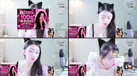뉴비 57일차♥ 완전 빈집♥ 1부 방송