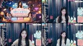 (찐신입여캠)신입 앞 옆 뒤가 시원하다ㅏㅏ♥