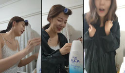 하마루밍의 상큼발랄 생방송