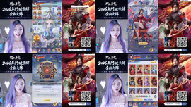 《鬥破蒼穹M：少年崛起》₍ᐢ..ᐢ₎ 不可能是仙女吧🌙 ♡ 8 / 20