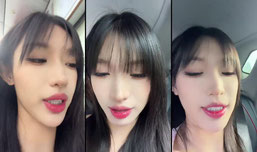 听说你看过我的剧