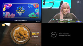 [M COUNTDOWN🔴] 26/08/20 LIVE STREAM