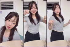 하이