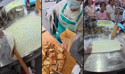 免费分享香葱大饼教程 欢迎大家
