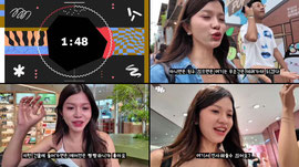 외국인 성지 성수동 갔다가 깜짝 놀란 이유