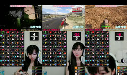 グラセフ妨害配信