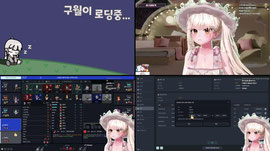 [장지수용소] 나 어제 사주봤음