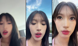 听说你看过我的剧