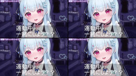 🔵ASMR/一緒に走ろう😊なんでもいいから一緒に頑張ろう✨【アオハライブ/山田めい】初見さん大歓迎♡