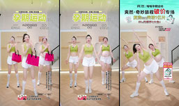 2胎孕妇教练+导乐师，解锁顺利生娃的诀窍