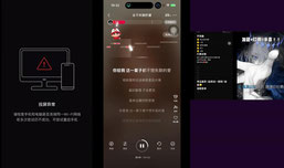 面条大王正在直播