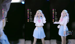盘服跟你混