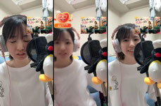 おはようございます