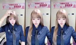 少爷夫人开播了