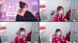 오랜만입니두! ʕ•ᴥ•ʔ❤️(캠방)
