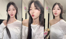 @了你