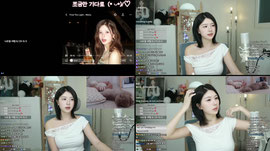 햄부기온앤온