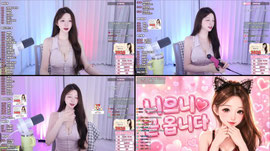 신입111일차♥ 당일배송 오늘만 1426개 움12장♥
