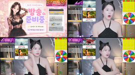 내 마음 알지? 1488 방셀