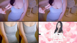신입입니다아 댄스연습할까