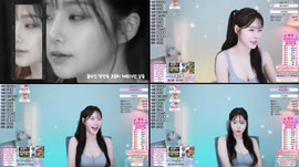 보고싶...........시스루...... ♥