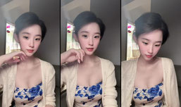 素颜