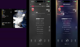 面条大王正在直播