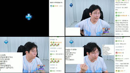 수술대