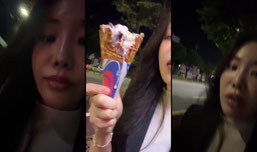 집가는디 심심함