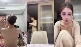 …十分钟