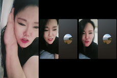 실컷봐