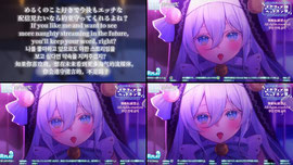 ꒰ #ASMR ꒱♥耳舐め ♥whispers and kiss in your ear♥黒3Dio♥ Ear licking / whispers / tapping ♥ ꒰ #鈴白めるく ꒱