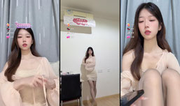 一种感觉