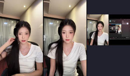 晚上好
