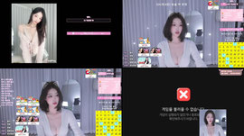 롤 미션 주실 오빵이 구함 ^ㅅ^