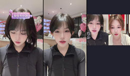 天下第一好女人
