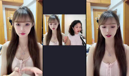 你好呀