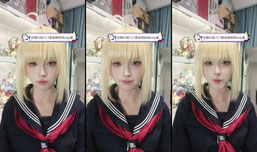 cos  saber