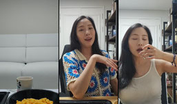 tjsduddas SOOPStream.