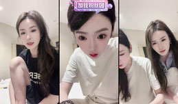 小幂幂.💕正在直播
