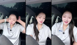 进来吧，我不知道🤷‍♀️