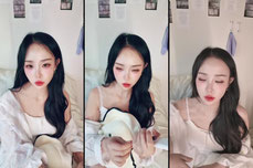 하이하이